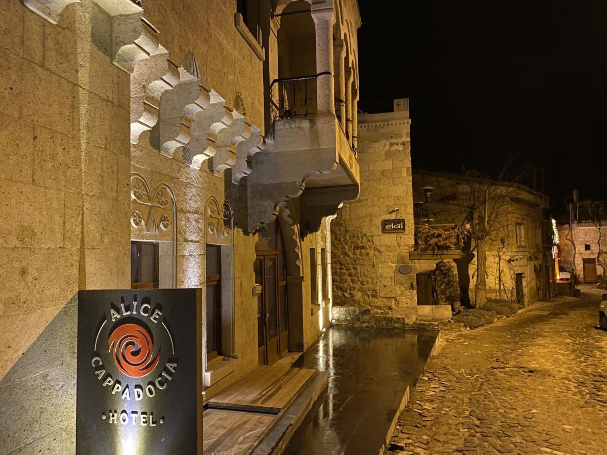 Отель Alice In Cappadocia Учисар Экстерьер фото